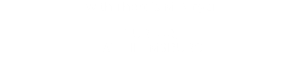 with Thordis M. Meyer TURTUR, WILHELMSBURG